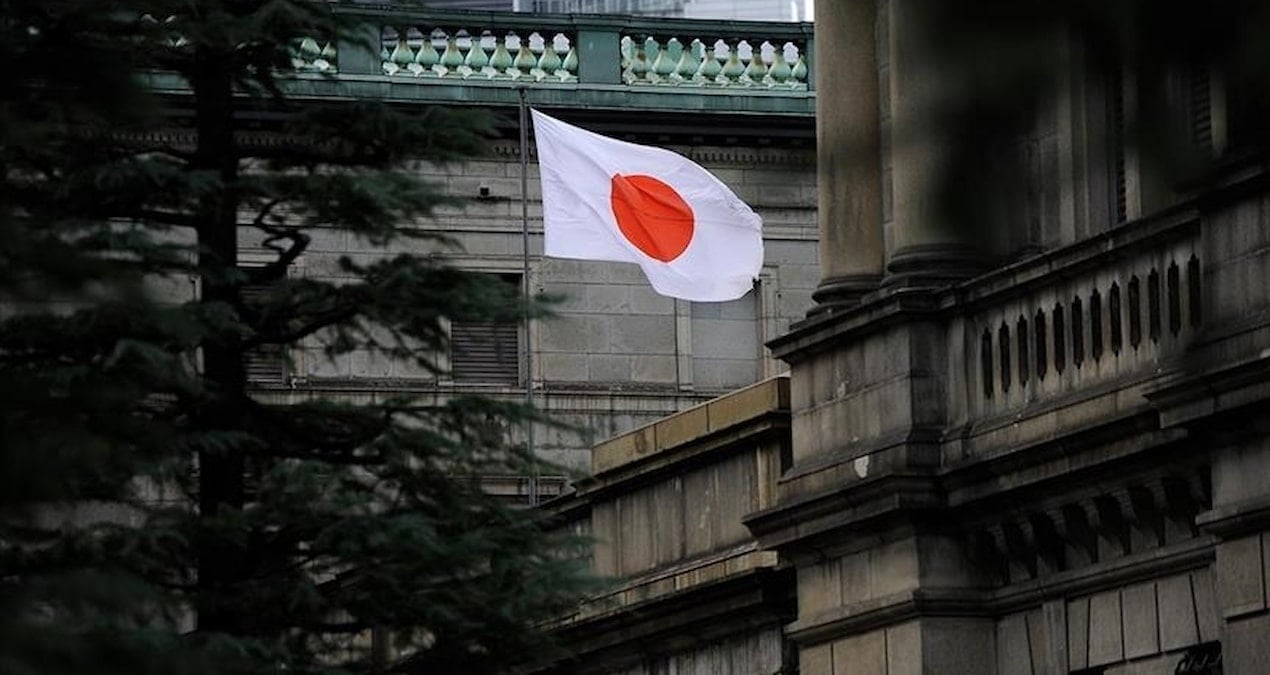 japonya merkez bankasi faiz artisini erteleyebilir zGfVIUzn.jpg